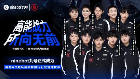 与这些教练 与这些教练