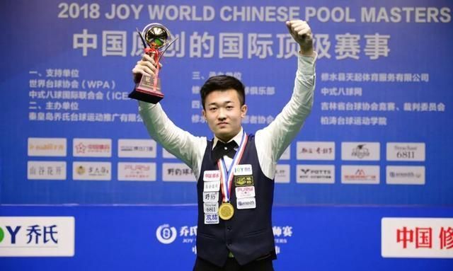 在客场迎战 在客场迎战