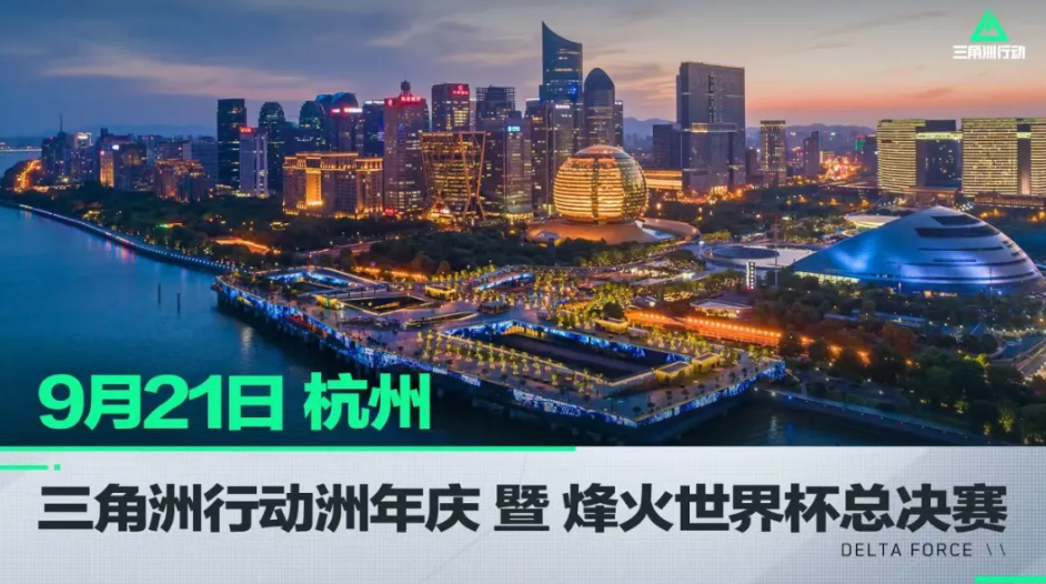 马布里正是 马布里正是