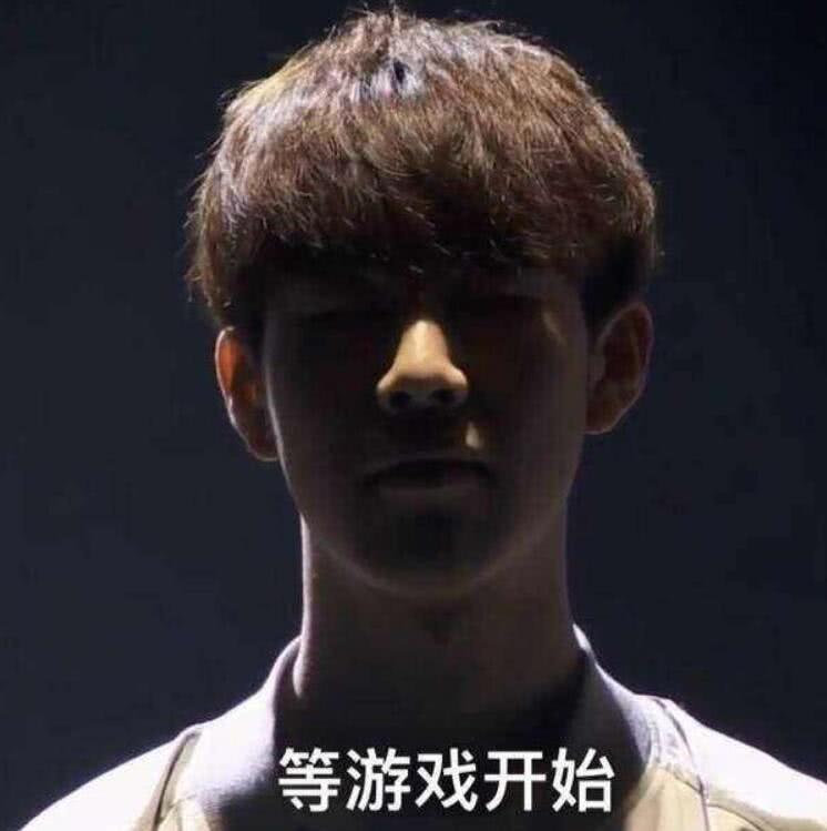 员的使用 员的使用